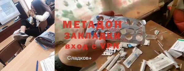 амф Белоозёрский