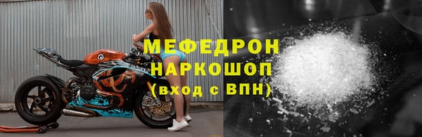 ПСИЛОЦИБИНОВЫЕ ГРИБЫ Белокуриха