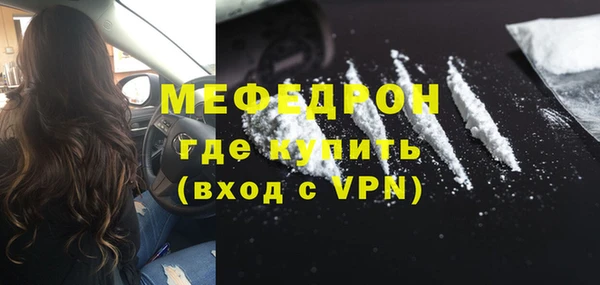 амф Белоозёрский