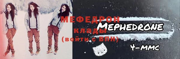 ПСИЛОЦИБИНОВЫЕ ГРИБЫ Белокуриха