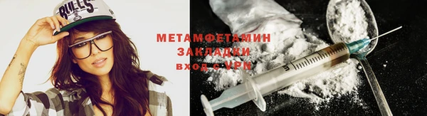 амф Белоозёрский