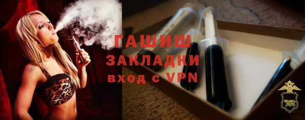 амф Белоозёрский