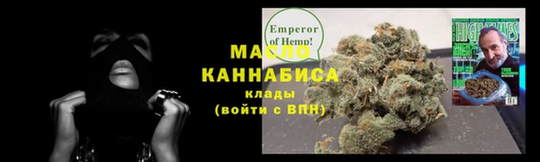 дурь Балахна