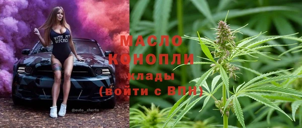 амф Белоозёрский
