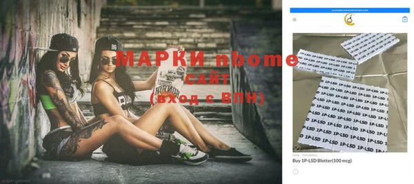 амф Белоозёрский