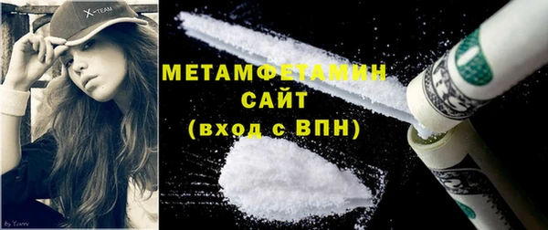 ПСИЛОЦИБИНОВЫЕ ГРИБЫ Белокуриха