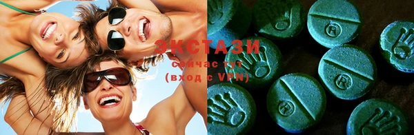 амф Белоозёрский