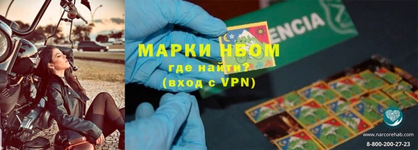 кокаин Баксан
