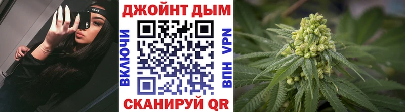 Бошки Шишки тримм  сколько стоит  Гороховец 